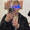 Знакомства: Oleg, 28 лет, Новогрудок