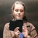 Знакомства: Ольга, 31 год, Ивано-Франковск