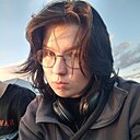 Знакомства: Дарья, 19 лет, Катав-Ивановск