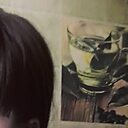 Знакомства: Марина, 28 лет, Шерловая Гора