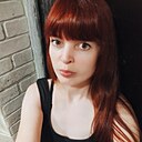 Знакомства: Таня, 32 года, Кулунда