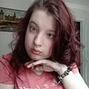 Знакомства: Аня, 23 года, Ставрополь