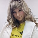 Знакомства: Ольга, 22 года, Златоуст