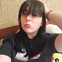 Знакомства: Ира, 36 лет, Северск