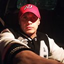 Знакомства: Артём, 38 лет, Рыбинск