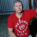 Знакомства: Вадим, 47 лет, Первоуральск