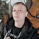 Знакомства: Иван, 34 года, Шахтинск