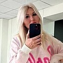 Знакомства: Таня, 39 лет, Киев