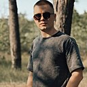 Знакомства: Сергей, 33 года, Мозырь