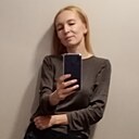 Знакомства: Наталья, 44 года, Саранск