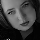 Знакомства: Анастасия, 28 лет, Есиль