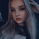 Знакомства: Анна, 23 года, Москва