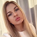 Знакомства: Викуся, 30 лет, Салават