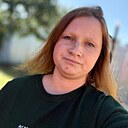 Знакомства: Яна, 24 года, Верхняя Хава