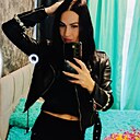 Знакомства: Лана, 38 лет, Новоалтайск