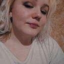 Знакомства: Екатерина, 26 лет, Глазов