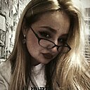 Знакомства: Полина, 18 лет, Лида