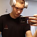 Знакомства: Артём, 18 лет, Бердск