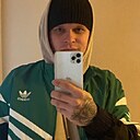 Знакомства: Константин, 26 лет, Бийск