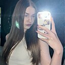 Знакомства: Полина, 19 лет, Минск