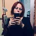 Знакомства: Anastasiya, 32 года, Ярцево