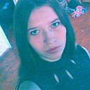 Знакомства: Наталья, 31 год, Бийск