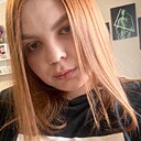Знакомства: Елена, 26 лет, Новокузнецк