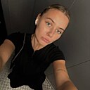 Знакомства: Ксения, 25 лет, Люберцы