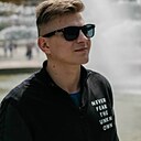 Знакомства: Дмитрий, 34 года, Слуцк