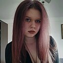 Знакомства: Сашенька, 19 лет, Липецк