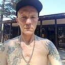 Знакомства: Максим, 38 лет, Ангарск