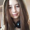 Знакомства: Екатерина, 18 лет, Усть-Каменогорск