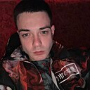 Знакомства: Дмитрий, 23 года, Сергиев Посад