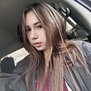 Знакомства: Полина, 18 лет, Самара