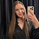 Знакомства: Елизавета, 24 года, Димитровград