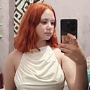 Знакомства: Марина, 20 лет, Волхов