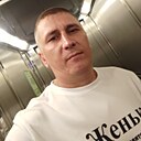 Знакомства: Евгений, 37 лет, Инской