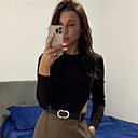 Знакомства: Надя, 32 года, Зеленоград