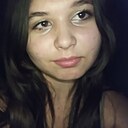 Знакомства: Динара, 19 лет, Тулун