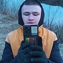 Знакомства: Витосик, 19 лет, Лунинец