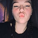 Знакомства: Лина, 21 год, Чайковский