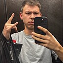 Знакомства: Ванька, 26 лет, Петропавловск