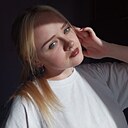 Знакомства: Маша, 24 года, Гурьевск (Кемеровская Обл)