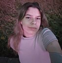 Знакомства: Екатерина, 18 лет, Могилев