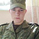 Знакомства: Николай, 30 лет, Лунинец