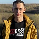 Знакомства: Эдуард, 28 лет, Бийск