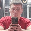 Знакомства: Макс, 33 года, Ульяновск