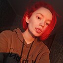Знакомства: Ри, 21 год, Невинномысск