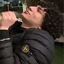 Знакомства: Руслан, 22 года, Сочи