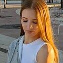 Знакомства: Алина, 24 года, Крымск